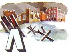 етом 1942 года враг прорвался близко к Волге к большому городу Волгограду - фото 10