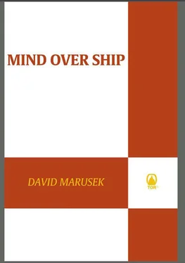 David Marusek Mind Over Ship обложка книги