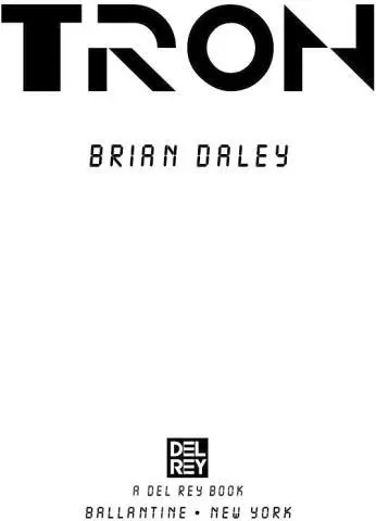 Tron - изображение 2