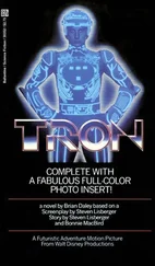 Brian Daley - Tron