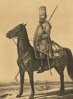Ополченцы 1812 г Калужской губ Из колл Булычева Но этим примерам - фото 47