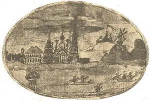 Речка хвас ту шка село вралиха Ист муз II Война и русская - фото 105