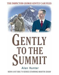 Alan Hunter - Gently to the Summit