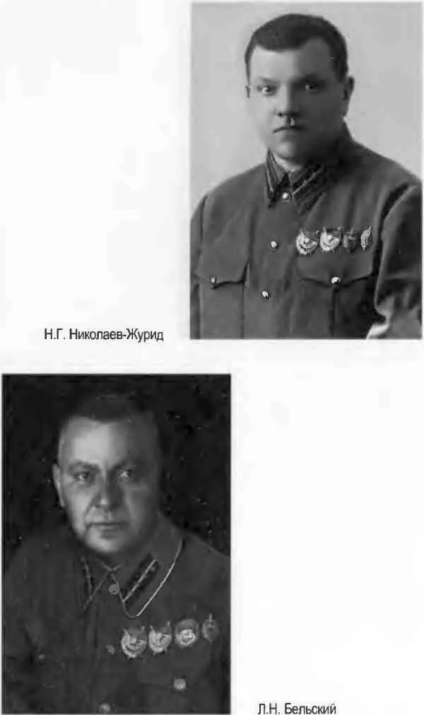 Кровавый карлик против Вождя народов Заговор Ежова - фото 43