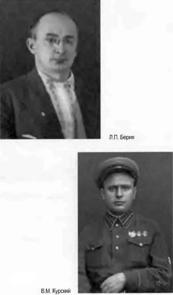Примечания - фото 44