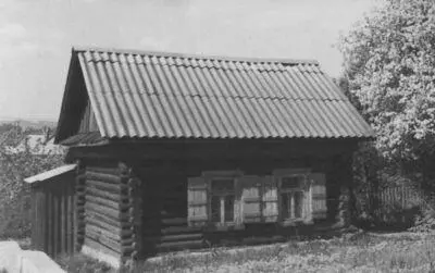 Домик Астафьевых в Чусовом В Астафьев 1947 г Сибиряк одна из перв - фото 14