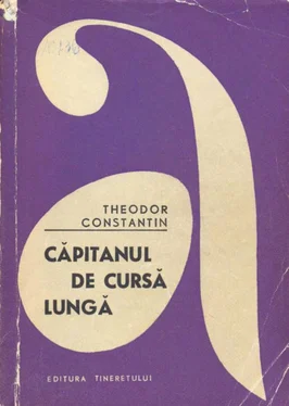 Theodor Constantin Căpitanul de cursă lungă обложка книги