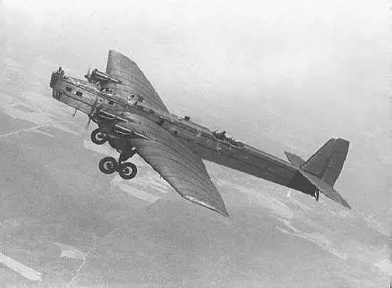 Но уже летом 1940 г курс начал резко меняться Уже становилось ясно что - фото 21