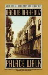 Naguib Mahfouz - Palace Walk