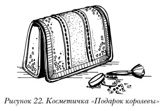 Ход работы Из основной ткани выкроить прямоугольник размерами 22 13 см - фото 23
