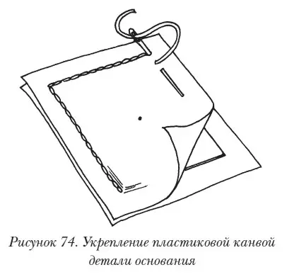 После того как во все вышитые детали вложены укрепляющие детали из пластика - фото 86