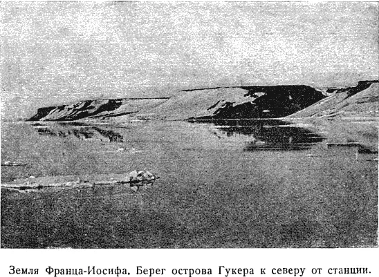 Сегодня Георгий Алексеевич несмотря на мои уговоры отдал И Иванову 10 собак - фото 6
