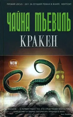 Чайна Мьевиль Кракен обложка книги