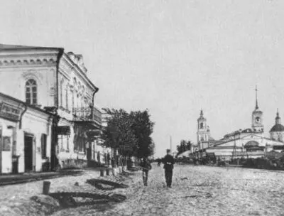 Острогожск Конец XIX в Яков Миронович Маршак отец поэта - фото 4