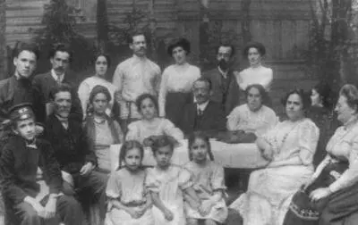Родня Маршаки и Гиттельсоны 1912 г Самуил Маршак с женой и сестрой - фото 22