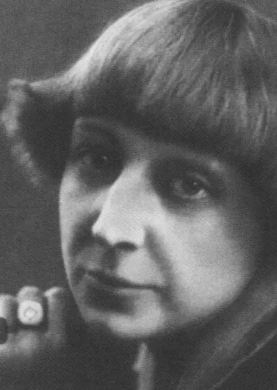 Марина Цветаева Анна Ахматова Семья С Я Маршака с Е П Пешковой Б - фото 60