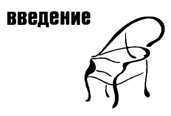 Неумение правильно напеть хотя бы одну ноту это и благословение и проклятие - фото 1