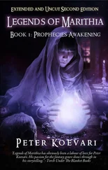 Peter Koevari - Prophecies Awakening