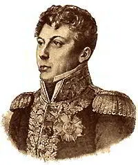 Марш Дюрок герц Фриульский Марш Ланн герц Монтебелло Марш Массена - фото 210