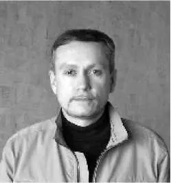 Мы были вместе этою зимой Когда компанией гонимые тоской Мы забивались - фото 5