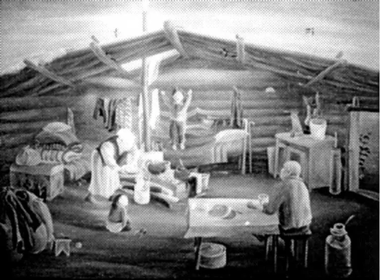 Ж Ц Раднаев У нас праздник Это обращение к зрителю подчеркнуто условным - фото 17