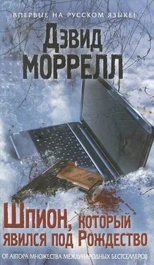 Дэвид Моррелл Шпион, который явился под Рождество обложка книги