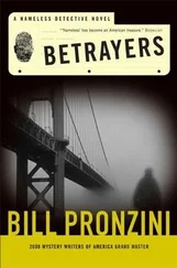 Bill Pronzini - Betrayers