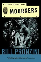 Bill Pronzini - Mourners