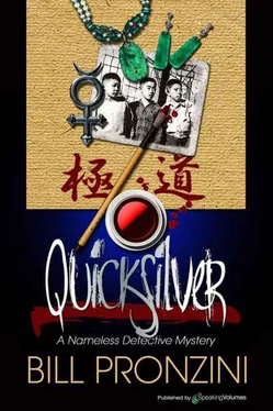 Bill Pronzini Quicksilver обложка книги