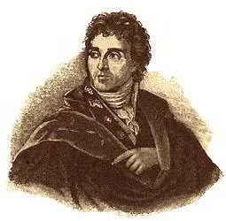 Г Ф Паррот с лит в Юрьевск унив Записка Розенкампфа 1811 г была - фото 123
