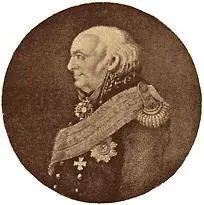 А С Шишков Грав А Осипов 1807 г Стоя на страже русского языка и русских - фото 131