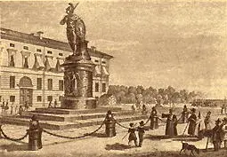 Петербург нач XIX в Если сравнить смету на 1812 год со сметой на 1811 год - фото 169