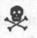 The Pirates In an Adventure with Scientists - изображение 17