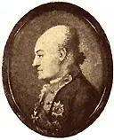 Н В Репнин В 1774 году умер Людовик XV Секретная дипломатия после его - фото 25