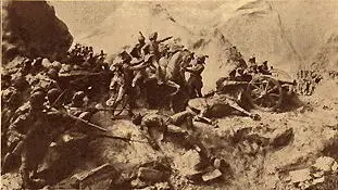 Битва при Риволи 1797 г Однако борьба партий вследствие этого бутафорского - фото 121