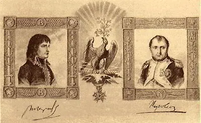 Отечественная война и русское общество 18121912 Том I - изображение 226