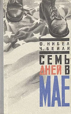 Флетчер Нибел Семь дней в мае обложка книги