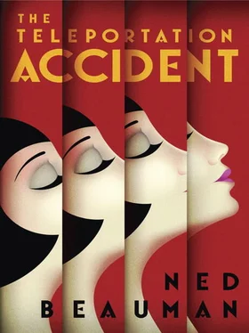 Ned Beauman The Teleportation Accident обложка книги