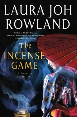 Laura Rowland The Incense Game обложка книги