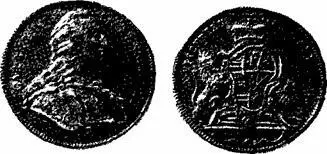 Рис 104 Талер Нассау 1752 г Никаких литературных данных конкретно о - фото 105