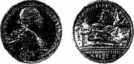 Рис 105 Гульден Рейсса 1754 г В ландграфстве ГессенДармштадт в 1695 г - фото 106
