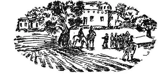 ЧАСТЬ ВТОРАЯ Минуло восемь лет В самый разгар азиатской жары вернулся в - фото 3