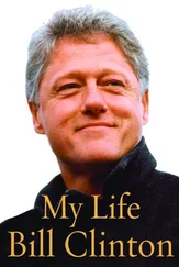 Bill Clinton - My Life