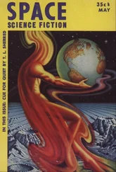 Philip Dick - Second Variety