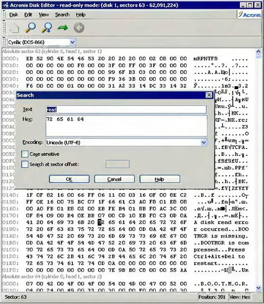 Рис 26 Acronis Disk Editor за поиском строки Рис 27 Acronis Disk Editor - фото 13