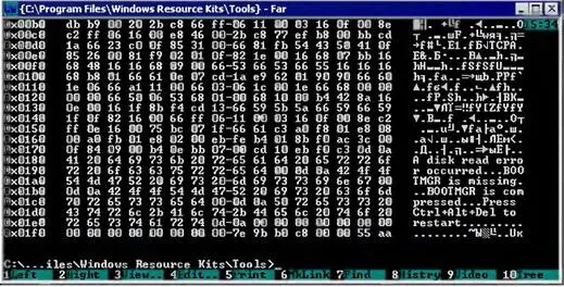 Рис 210 Sector Inspector за работой Linux Disk Editor Программ пригодных - фото 17