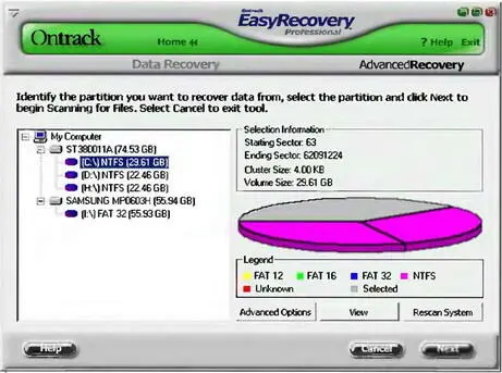 Рис 79 Красивый интерфейс EasyRecovery еще не говорит о высоком качестве - фото 57