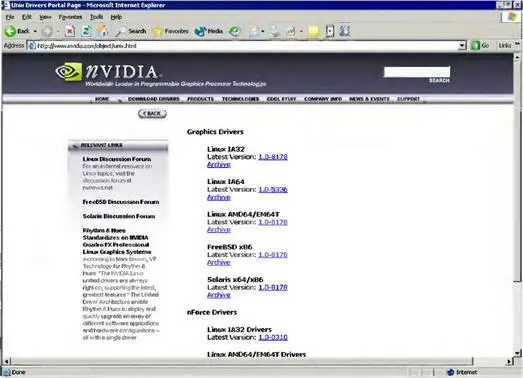 Рис 84 Видеодрайверы для Linux x86 и x8664 от nVIDIA Рис 85 - фото 65