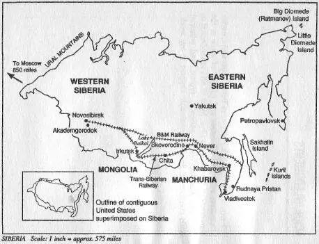 CHAPTER ONE Demilitarized Zone Eastern Siberia The three figures dropped - фото 1