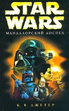 К. Джетер Мандалорский доспех обложка книги